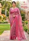 Meera Vol 7 By Kashvi Brasso Doby Border Zari Printed Sarees